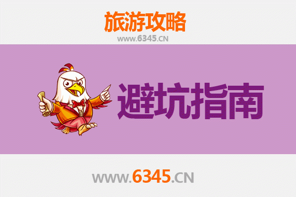 韶关武江旅游全攻略：资深博主亲授几大忠告与须知