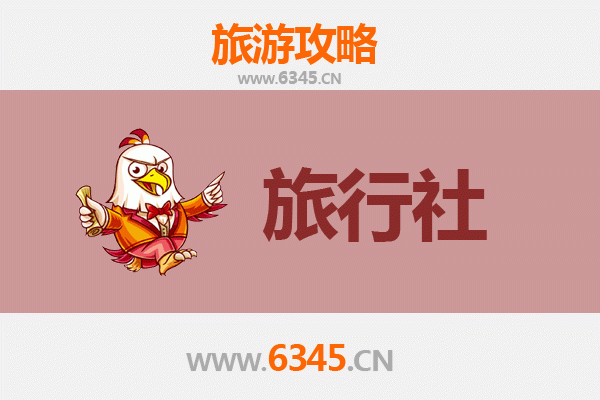 韶关武江本地旅行社推荐与深度游玩攻略