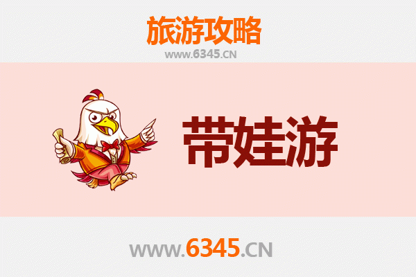 韶关武江亲子游攻略：探索自然与文化的乐园