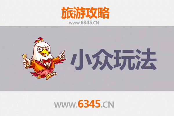 韶关武江秘境探索：解锁小众玩法与深度体验