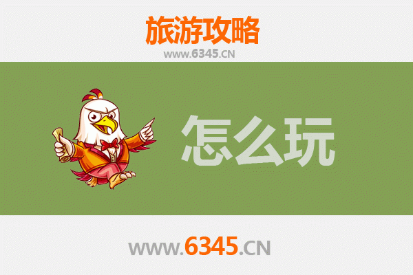 节假日畅游韶关武江：山水人文全攻略