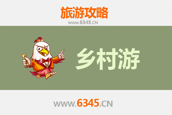 韶关武江乡村旅游精品线路推荐：自然与人文的完美交融