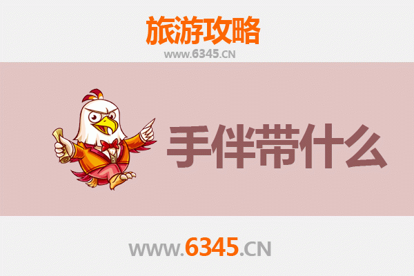 韶关武江至南澳岛全攻略：山海相逢的潮汕风情之旅